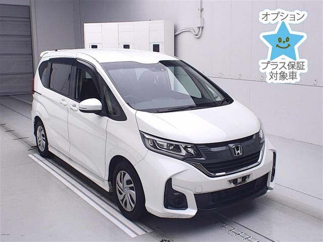 Honda GB5