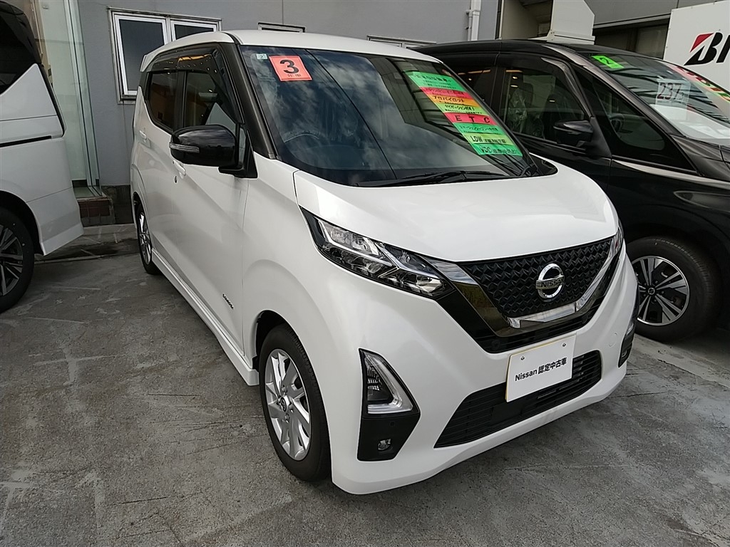 NISSAN DAYZ B44W 2021